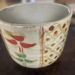 TK】【抹茶茶碗 / 市川染五郎 】抹茶碗 抹茶茶碗 茶道 茶道具 織部焼