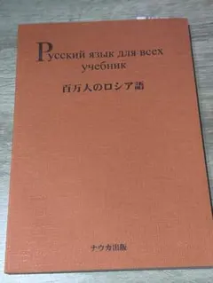 Item thumbnail for item 808cff29-35ba-49a2-a2c9-41e738350b22