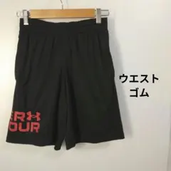 Under Armour ブラックショートパンツ S