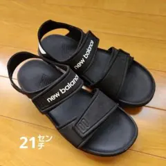 new balance 黒 サンダル ストラップ付き　21㌢