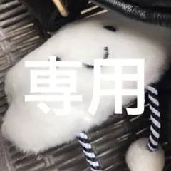 にこ様専用ページ