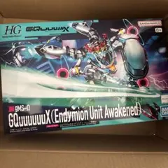 Item thumbnail for item fb5a8c0b-fc87-4f3f-8969-e92717058df8