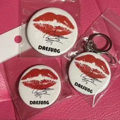 Ｍｏｅ３様 リクエスト 2点 まとめ商品