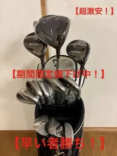 超激安】 ③Qi35〜STEALTH（9本）+おまけ（PT&WG2本） - メルカリ