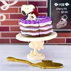 リーメント スヌーピー パープルホールケーキ スタンド付き