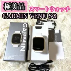 GARMIN VENU SQ White/Light Gold スマートウォッチ