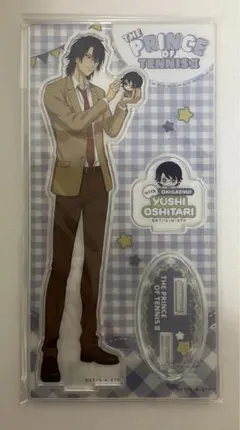 新テニスの王子様　跡部景吾　忍足侑士　合宿　アクリルスタンド 新テニスの王子様 アクリルフィギュアスタンド 合宿所の日常ver. 忍足