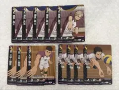 2026年最新】瀬見英太の人気アイテム - メルカリ