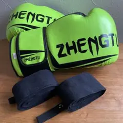 4点セット　8oz ZHENGTU ボクシンググローブ 蛍光黄緑色　バンテージ
