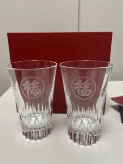 2025年最新】魯山人、の人気アイテム - メルカリ