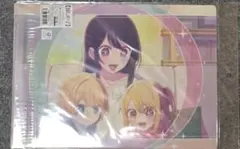 推しの子クリアファイル