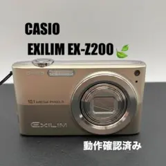 2026年最新】CASIO EXILIM EX-Z200の人気アイテム - メルカリ