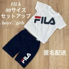 FILA フィラ Tシャツハーフパンツ 80サイズ ネイビー×ホワイト上下セットのサムネイル