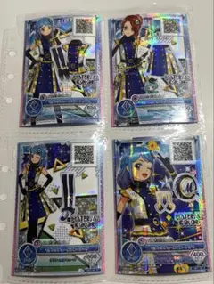 アイカツオンパレード モダンクチュールブルー コーデ 4枚セット