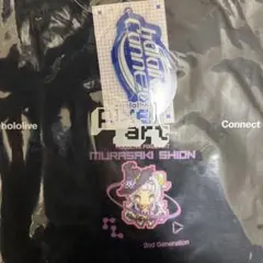 リ・リン様 リクエスト 2点 まとめ商品