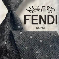 2025年最新】fendi ズッカ柄 ネクタイの人気アイテム - メルカリ