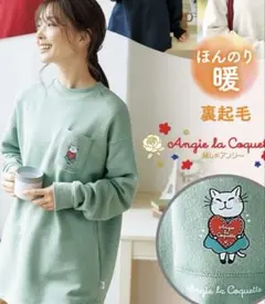 Item thumbnail for item 9fcd9c13-87e6-4511-912a-2bb50f02303c