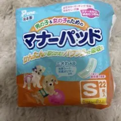 Item thumbnail for item 0b72a400-106d-4e4c-9832-6aef68b9fc74