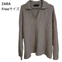 【美品】ZARA グレー ケーブル編み ニットセーター Freeサイズ