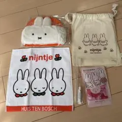 ハウステンボス　ホテルアムステルダム　ミッフィールーム限定アメニティセット