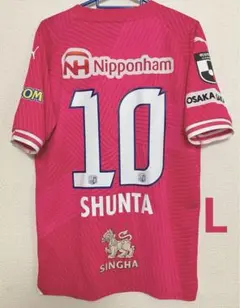 【サイン入り】セレッソ大阪 乾貴士ACL 半袖レプリカユニ サイン入り】セレッソ大阪 乾貴士ACL 半袖レプリカユニ