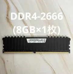 KLEVV DDR4-2400 16GB メモリー 本体【北】 - メルカリ