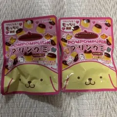 フルタ　ポムポムプリン　プリングミ　グミ　2袋