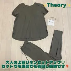 Item thumbnail for item 5ebfed10-3851-4c7d-b8f4-ebf9971a2d72