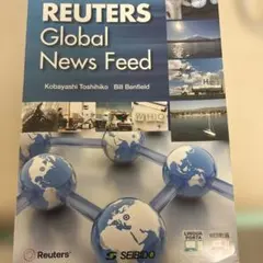 REUTERS Global News Feed 書き込みあり