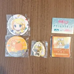 鏡音リン　グッズセット まとめ売り 楽天市場】鏡音リン グッズ（ホビー）の通販 ピンズ・ピンバッジ・缶バッジ