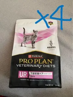ピュリナ プロプラン 猫用 UR 下部尿路ケア 2kg x2袋 - メルカリ