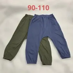 ユニクロ　ベビー　リラックスジョガーパンツ　M/L 90-110 青と緑の2点