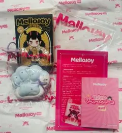 激レア！】Mellojoy メロジョイスクイーズ ノントーストシリーズ 牛