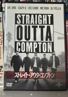 STRAIGHT OUTTA COMPTON ストレイト・アウタ・コンプトン