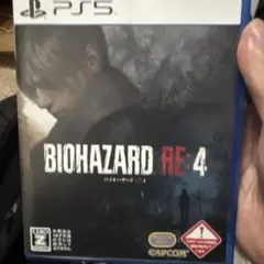 playstation5 ソフト