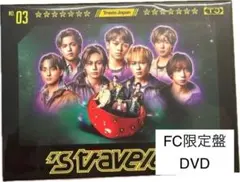 新品 Travis Japan s' travelers FC限定盤 DVD