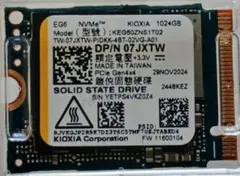 KIOXIA M.2 NVMe SSD 2280 PCIe 4TB 1枚 - メルカリ