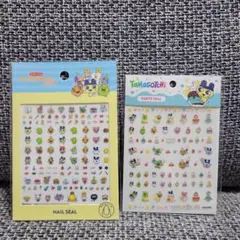 たまごっち サンキューマート パーツシール　ネイルシール プチプチおみせっち