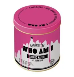 香取慎吾のWho Am I Shingo Katori缶