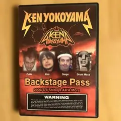 KEN YOKOYAMA Backstage Pass DVD
