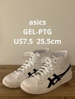 ［中古］アシックス ゲルピーティージー　 25.5cm