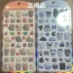 COTTON PUFFY シール 2枚セット　コットンパフィー　動物　正規品
