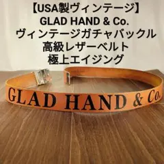 2026年最新】GLAD HAND メンズ ベルトの人気アイテム - メルカリ