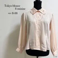 ☆良品☆ Tokyo blouse 東京ブラウス Feminine ピンク