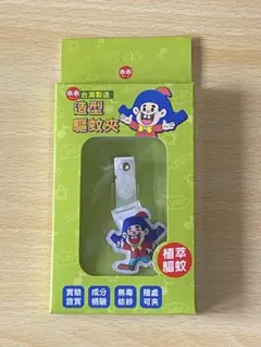 Wei様 リクエスト 2点 まとめ商品