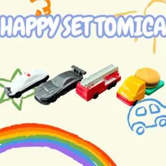 【マクドナルド】HAPPY SET TOMICA 全4種類＋トミカDVD