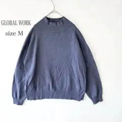 グローバルワーク メルティニット モックネック プルオーバー ブルー Mサイズ