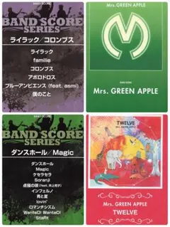 Mrs.GREEN APPLE 直筆サイン入りCD ミセスグリーンアップル - メルカリ