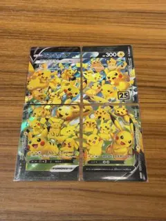 ポケモンカード　ピカチュウ vunion ブイユニオン