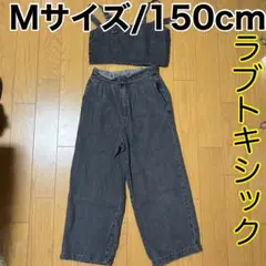 Mサイズ/150cm/ラブトキシック